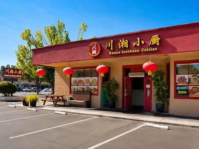 川湘小厨 Chuan Xiang Kitchen