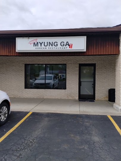 Myung Ga Korean Restaurant | Buffet