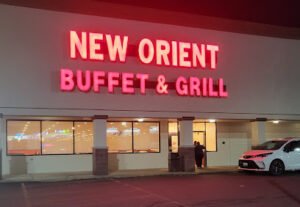 New Orient Buffet & Grill | Chinese